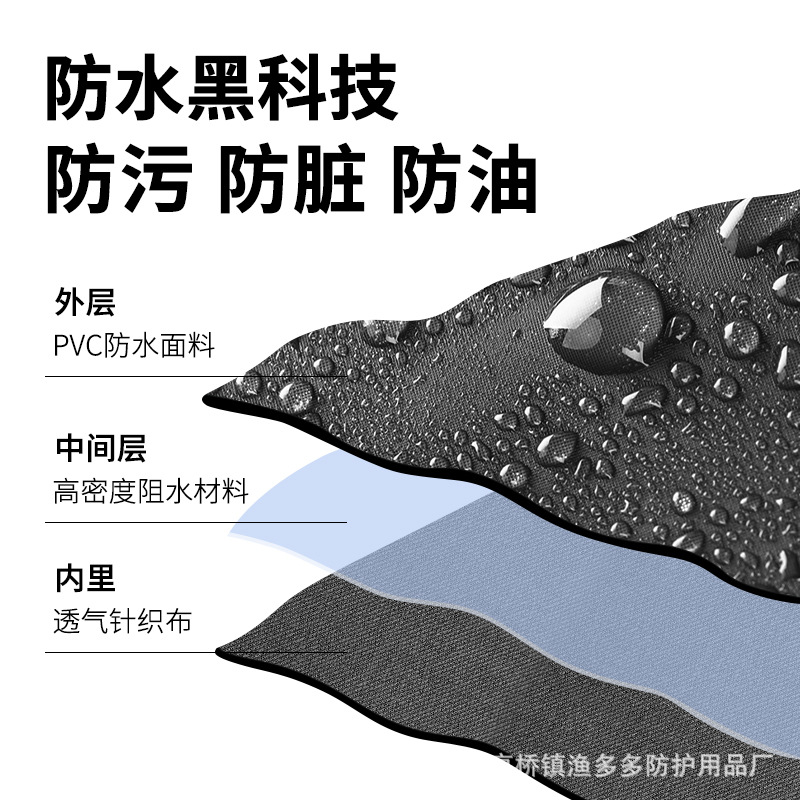 ユドゥオ卸売耐久性ウェーダー防水釣り用レインスーツ冬用ギア業 - Fishing Rain Suit のレビューと価格